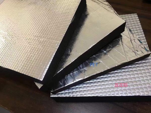 深圳夔视保温材料